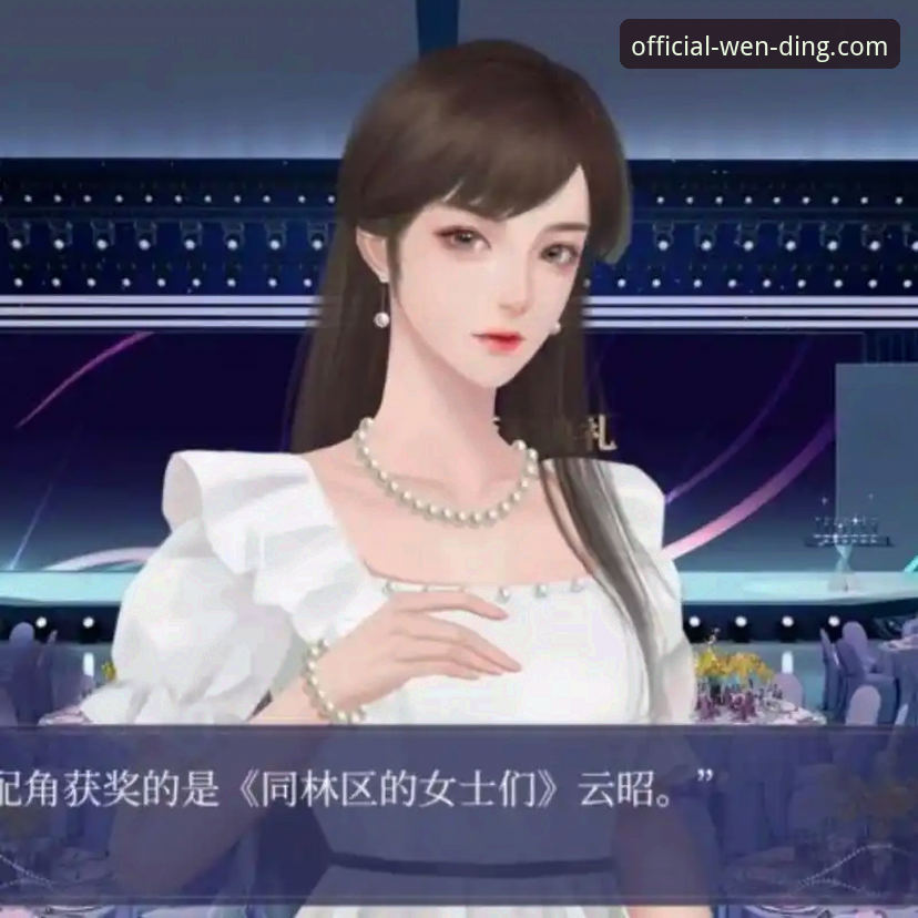 问鼎娱乐安装包功能详解 揭秘问鼎娱乐安装包功能详解:你不知道的隐藏特性与优化真相